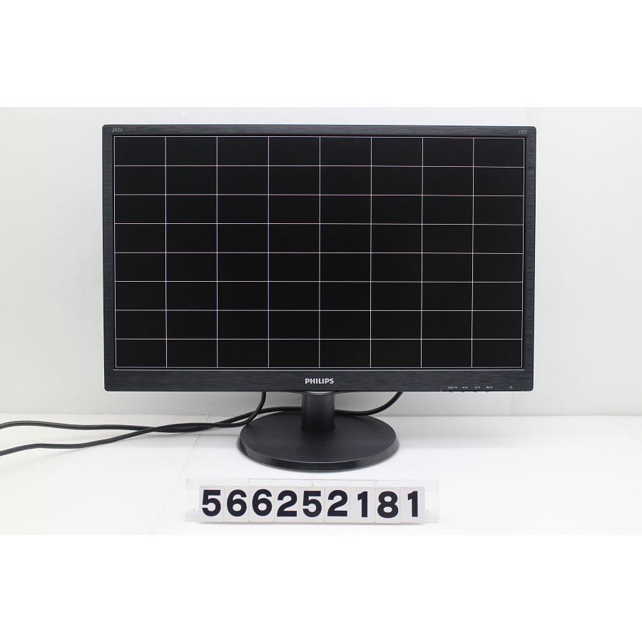 PHILIPS 243V5QHABA/11 23.6インチワイド FHD(1920x1080)液晶モニター