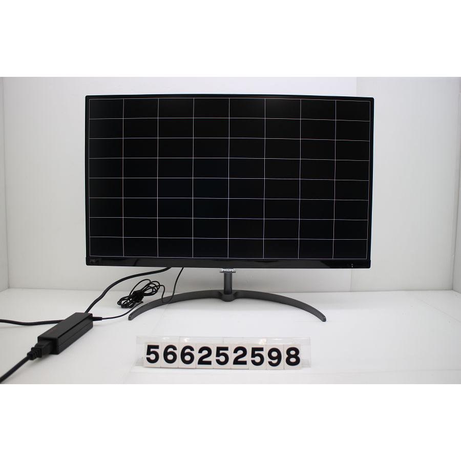 PHILIPS 276E8V 27インチワイド 4K(3840x2160)液晶モニター HDMI