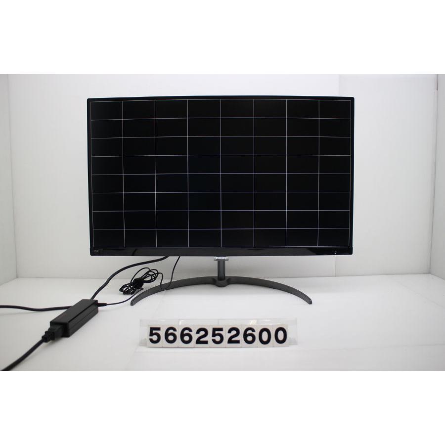 美品 4K Philips 276E8V 27インチウルトラHD液晶モニター 美品 4K Philips 276E8V 27インチウルトラHD液晶モニター 美品 4K