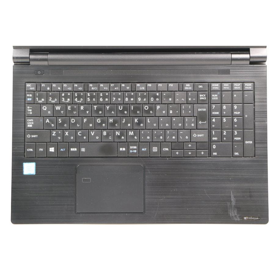 ノートパソコン 東芝 dynabook B65/DN Core i5 8350U 1.7GHz/8GB/256GB