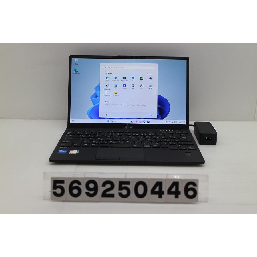 ノートパソコン 富士通 LIFEBOOK U9311/F Core i5 1145G7 2.6GHz/8GB