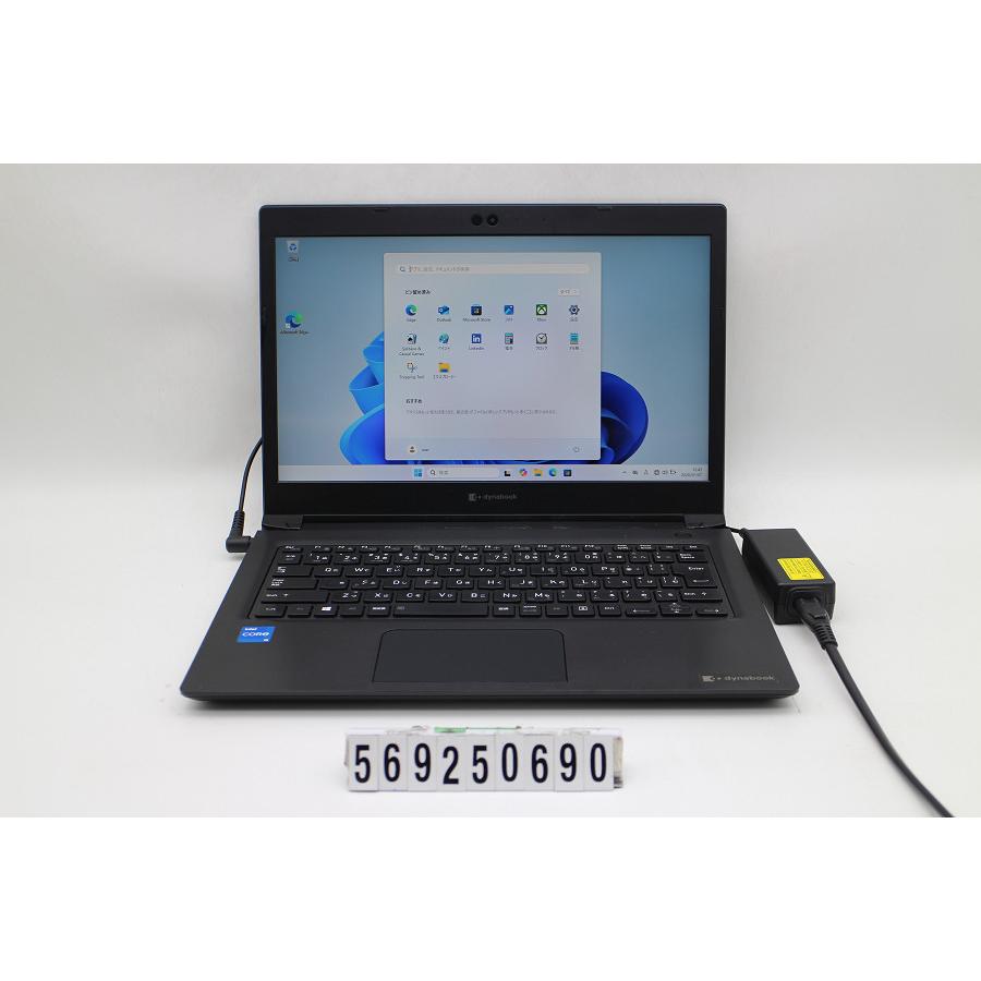 ノートパソコン dynabook S73/HU Core i5 1135G7 2.4GHz/8GB/256GB(SSD