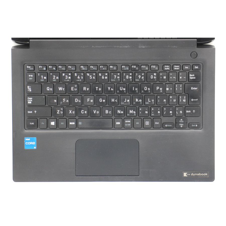 Dynabook ダイナブック　S73/HU ノートパソコン　SSD256GB S73/HU（型番：A6SFHUG8D51A） | dynabook（ダイナブック公式）