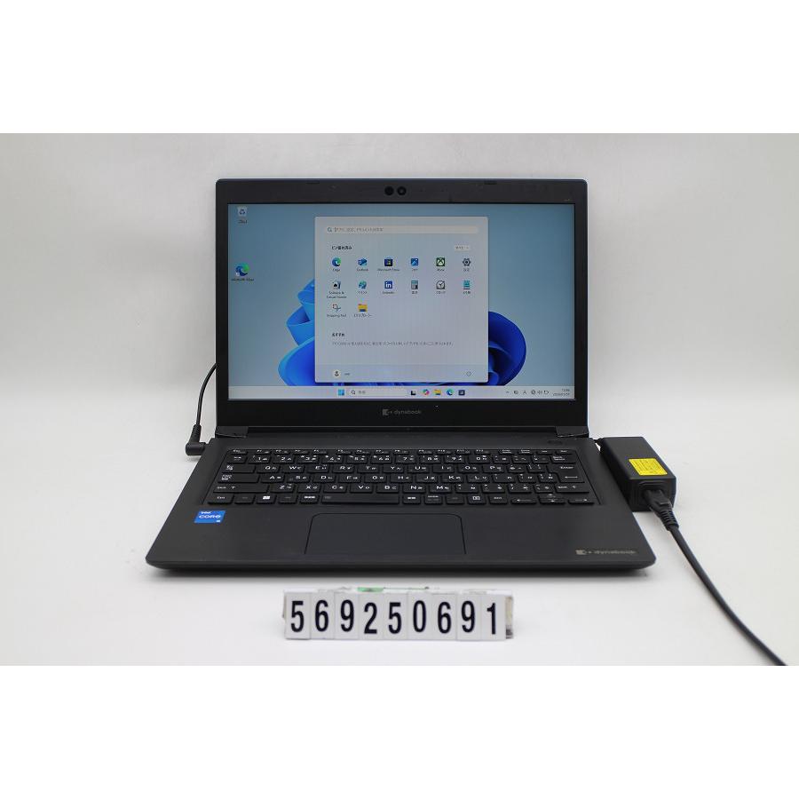 ノートパソコン dynabook S73/HU Core i5 1135G7 2.4GHz/8GB/256GB(SSD