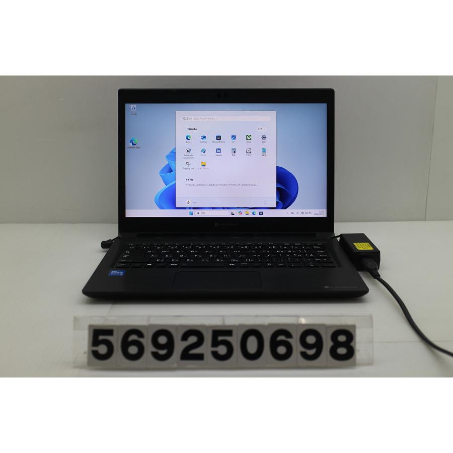 ノートパソコン dynabook S73/HU Core i5 1135G7 2.4GHz/8GB/256GB(SSD