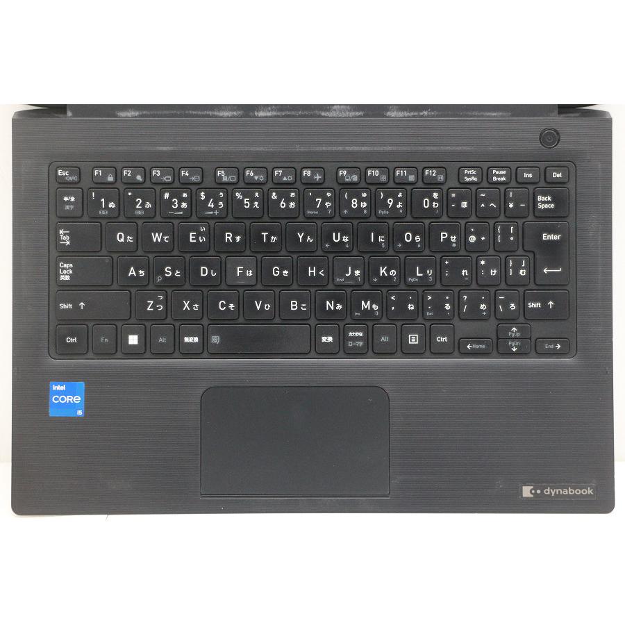 dynabook 美品 ノートパソコン S73/HU i5 8GB SSD ノートパソコン dynabook S73/HU Core i5 1135G7 2.4GHz/8GB/256GB(SSD