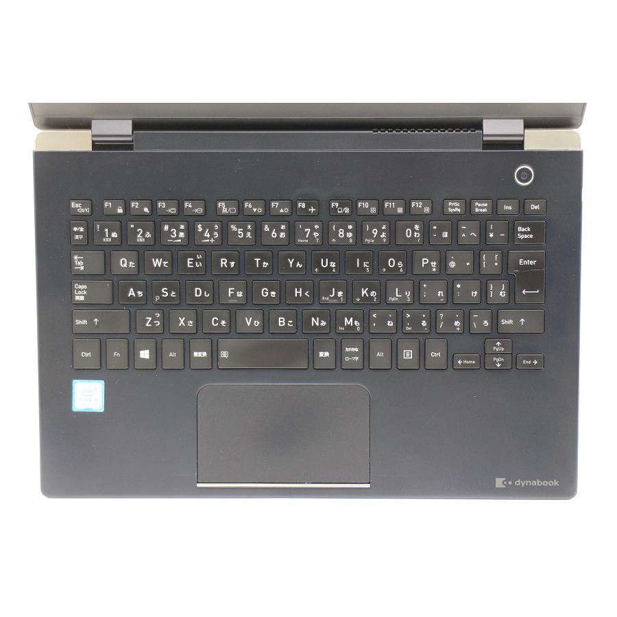 ノートパソコン dynabook G83/M Core i5 8250U 1.6GHz/8GB/256GB(SSD