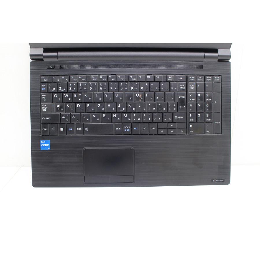ノートパソコン dynabook B65/HU Core i5 1135G7 2.4GHz/8GB/128GB(SSD