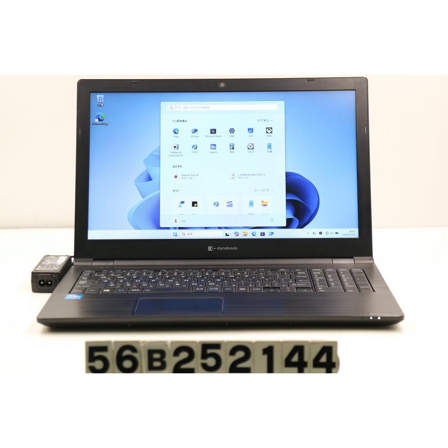 ノートパソコン dynabook B65/HS Core i5 1135G7 2.4GHz/8GB/256GB(SSD
