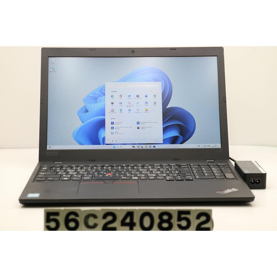 Lenovo L580 ノートPC Intel Core i3 SSD256搭載 Lenovo 新品 15.6型 フルHD IPS ノートパソコン ThinkPad L580