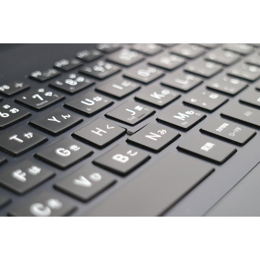 ノートパソコン dynabook G83/M Core i5 8250U 1.6GHz/8GB/256GB(SSD