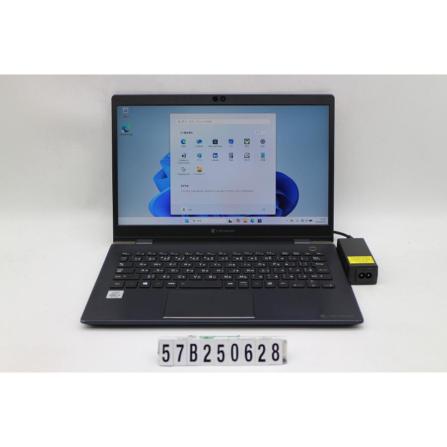 Windowsノート本体 G83FR I5-10210 8G 256G ノートパソコン dynabook G83/FR Core i5 10210U 1.6GHz/8GB/256GB(SSD