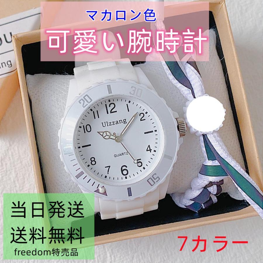 腕時計 レディース グレー クォーツ レザーバンド アナログ おしゃれ 新品 通販