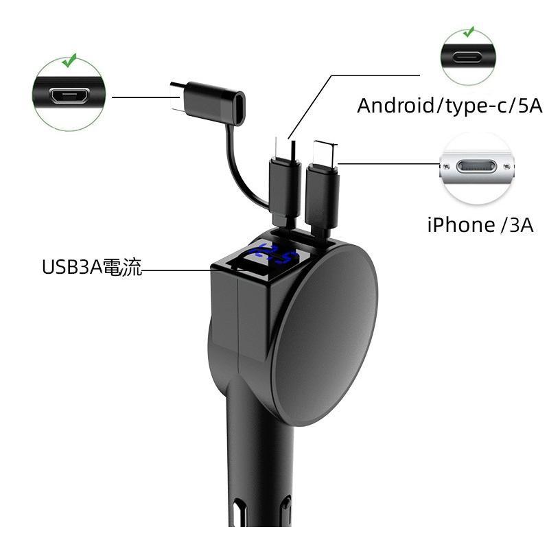 60W超急速チャージ シガーソケット カーチャージャー 車載 充電器 スマホ充電 充電ケーブル リール 3in1 3口 車用 巻取式 12V