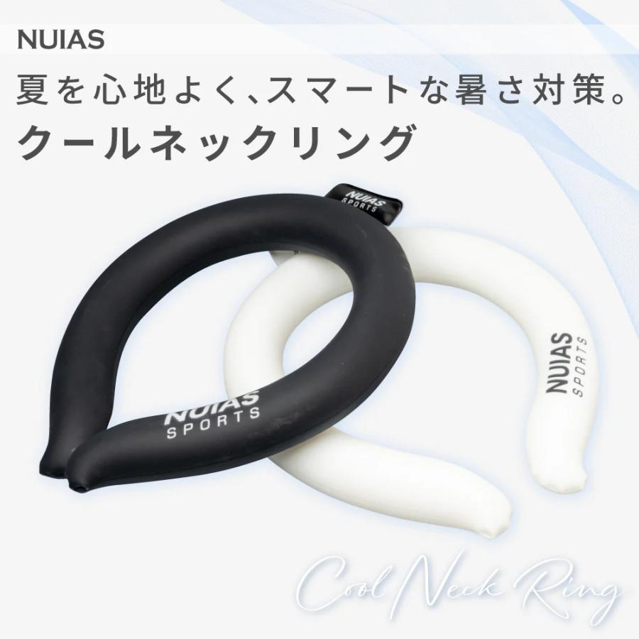 ネッククーラー 冷感リング 首掛け 冷感 クール 自然凍結 ひんやり 凍結しない 熱中症対策 暑さ対策 アイスリング 「他社製品より太いリング」 長時間冷却 の商品画像