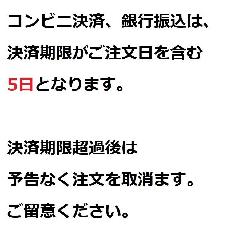 Kmc カードバリアー 100 ミニ パーフェクト ミニサイズ カードスリーブ 100枚 B007b6g2ks ネットショップ彩雲 通販 Yahoo ショッピング