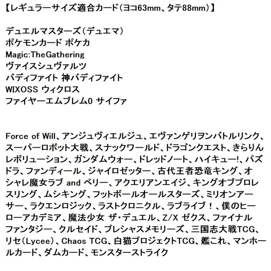 KMC カードバリアー ハイパーマット パープル カードスリーブ 80枚入 :B00O59BVX2:ネットショップ彩雲 - 通販 - Yahoo!ショッピング KMC カードバリアー ハイパーマット パープル カードスリーブ 80枚入 :B00O59BVX2:ネットショップ彩雲 - 通販 - Yahoo!ショッピング