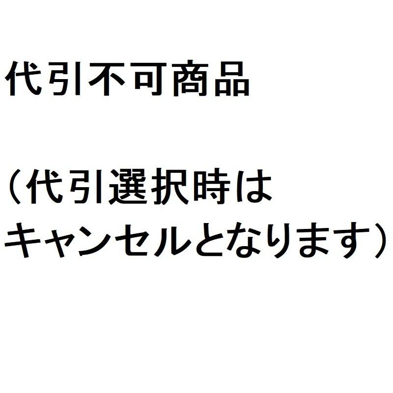 ポケモンカード サンムーン ハイクラスパック Gxバトルブースト 未開封box B073dz1xpv ネットショップ彩雲 通販 Yahoo ショッピング
