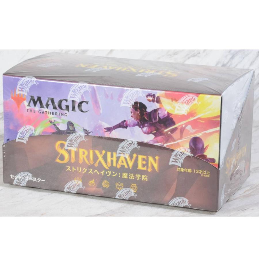 MTG マジック ストリクスヘイヴン:魔法学院 セット・ブースター 日本語 