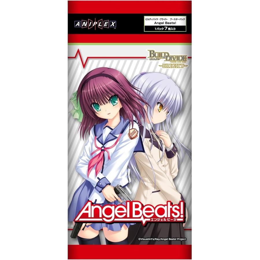 ANIPLEX（アニプレックス） ビルディバイド ブライト Angel Beats 