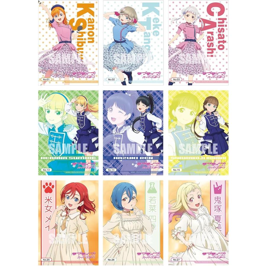 トレーディングカード コレクションクリア ラブライブ！スーパースター!! (1box)｜tcg-saiun｜02