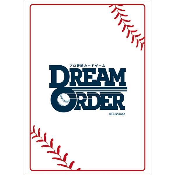 【予約6月30日発送】 プロ野球カードゲーム DREAM ORDER セ・リーグ 2024 Vol.2 ブースターBOX｜tcg-saiun｜02