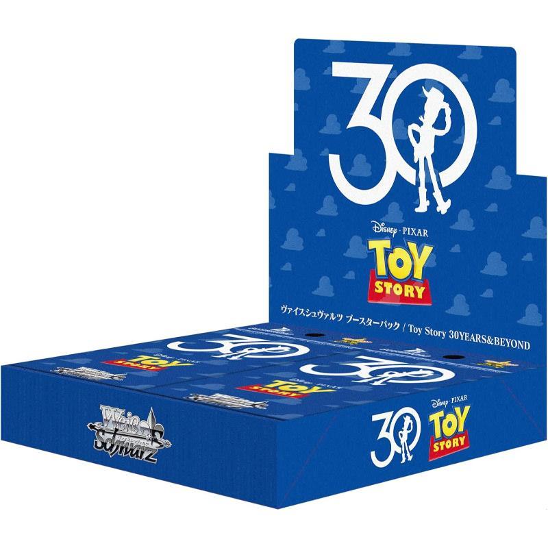 ヴァイスシュヴァルツ Toy Story 30YEARS＆BEYOND カートン ブシロード ヴァイスシュヴァルツ Toy Story 30YEARS and BEYOND