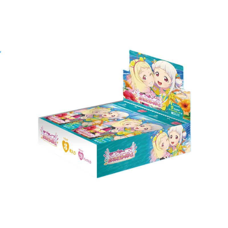 ラブライブ！カードゲーム プレミアムブースターラブライブ 6BOXセット 未開封 ブシロード 【予約6月27日発送予定】ラブライブ オフィシャルカード