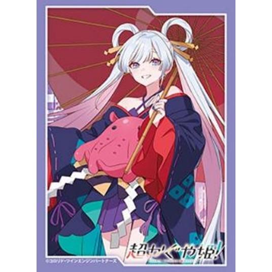 予約12月18日発送予定】スリーブ Vol.5281 超かぐや姫！ 月見ヤチヨ