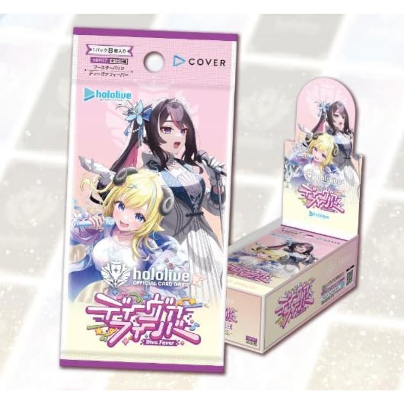 ホロライブ オフィシャルカードゲーム 「ディーヴァフィーバー」ボックス　6box ブシロード ホロライブオフィシャルカードゲーム ディーヴァフィーバー
