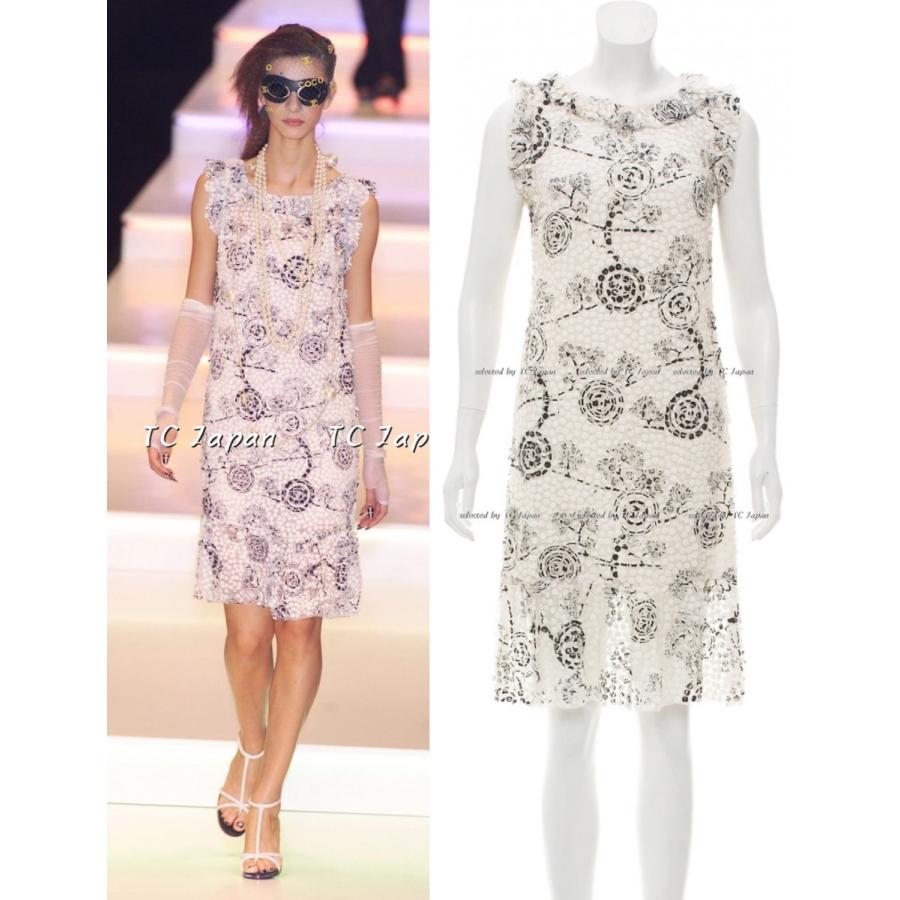 当店人気 送料無料 シャネル ワンピース Chanel ホワイト Ccロゴ スパンコール F36 国際ブランド Staging Skylanceronline Com