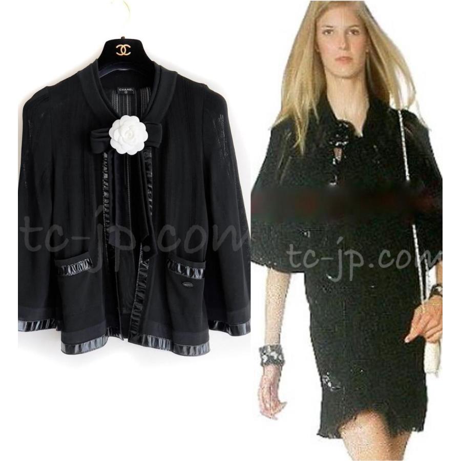 CHANEL シャネル カーディガン ジャケット ブラック・リボン F36  