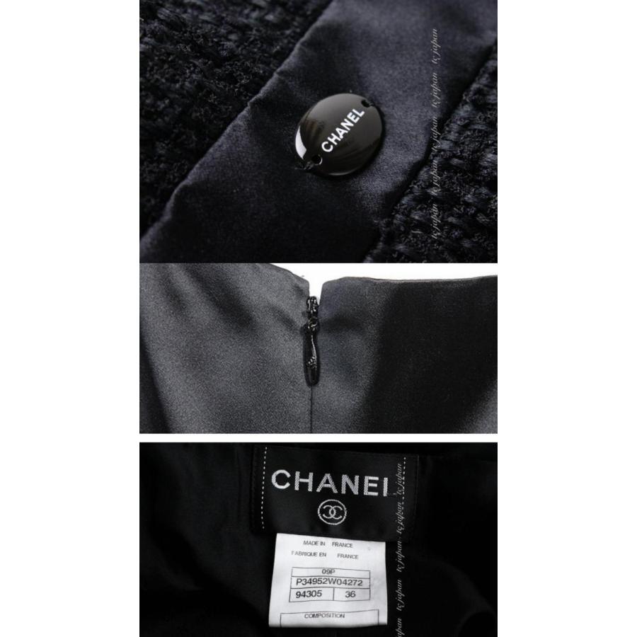 CHANEL シャネル ブラック・ツイード・キャミソール・ワンピース CHANEL シャネル ブラック・ツイード・キャミソール・ワンピース