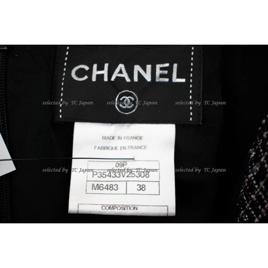 CHANEL シャネル ワンピース 新品同様 ブラック・ブルー CHANEL シャネル ワンピース 新品同様 ブラック・ブルー