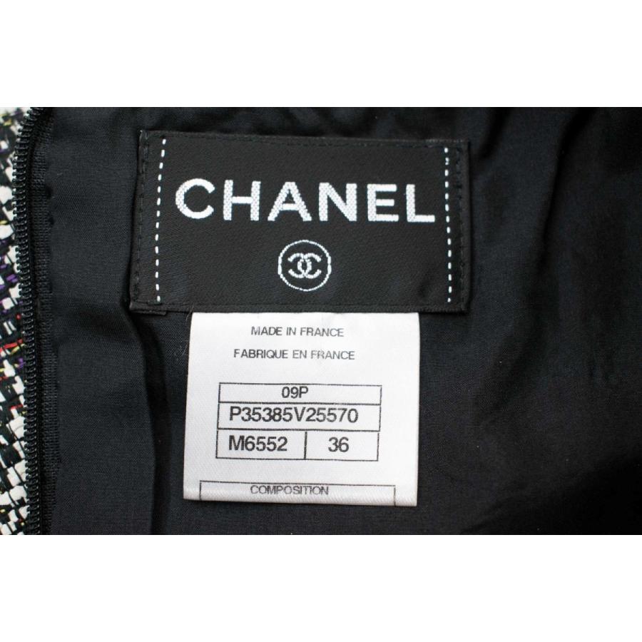 CHANEL シャネル グレー・ツイード・ワンピース コレクション CHANEL シャネル グレー・ツイード・ワンピース コレクション