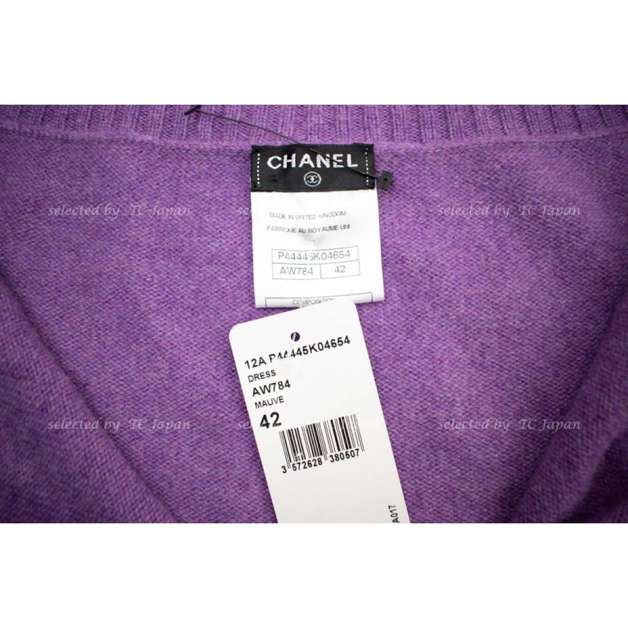 人気カラー再販 シャネル ワンピース Chanel 新品紙タグ付き ラベンダー カシミア100 ニット F42 12avioletccturnlockdress シャネル専門店 Tc Japan 通販 Yahoo ショッピング 新品 Www Skylanceronline Com