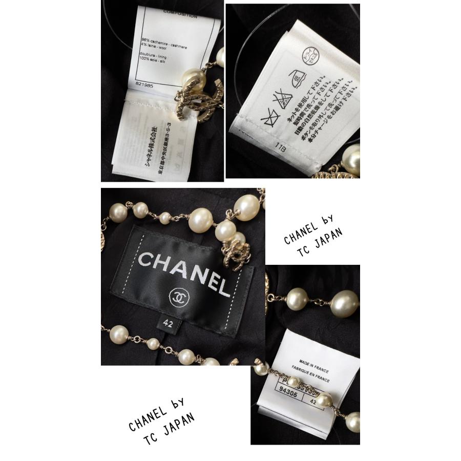 CHANEL シャネル コート ブラック・カシミア・ゴールドボタン CHANEL シャネル コート ブラック・カシミア・ゴールドボタン