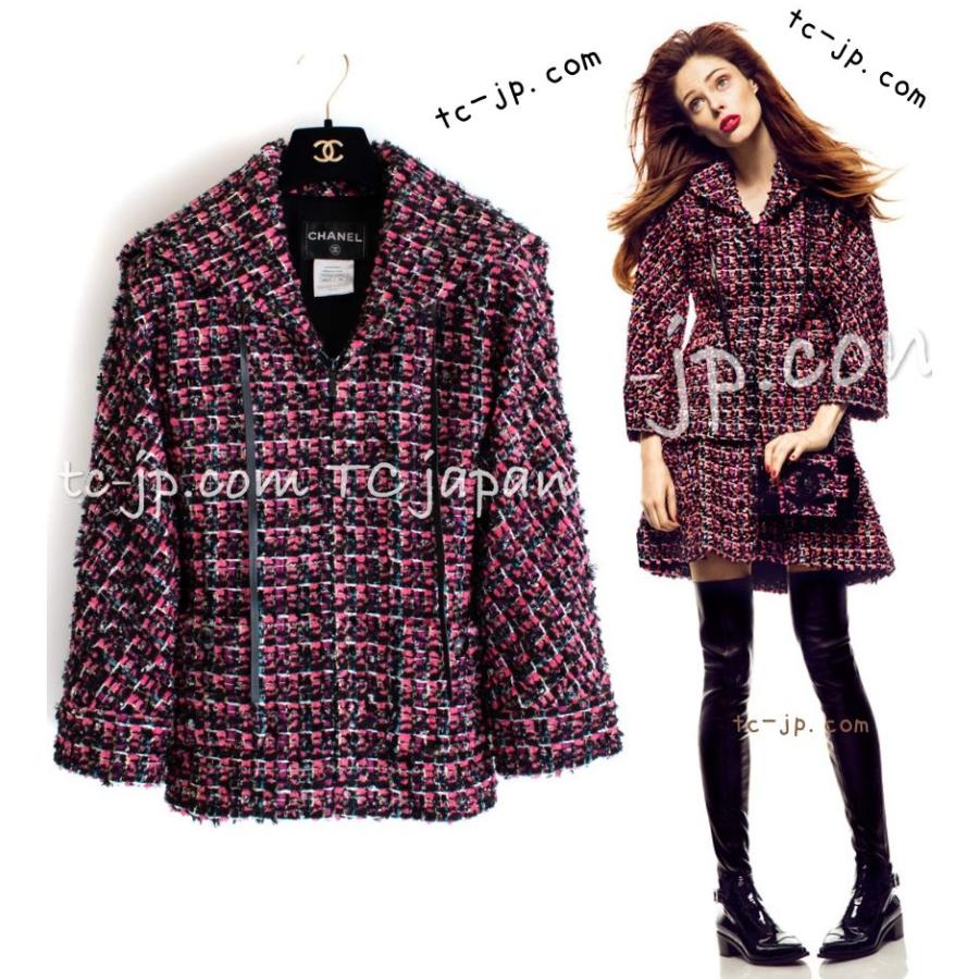 CHANEL（シャネル） ジャケット コート CHANEL 79万 ルサージュ ピンク