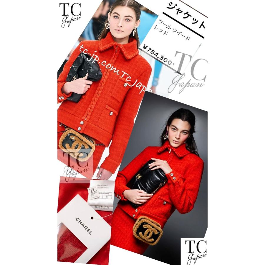 CHANEL（シャネル） ジャケット コーラル レッド ジッパー ウール