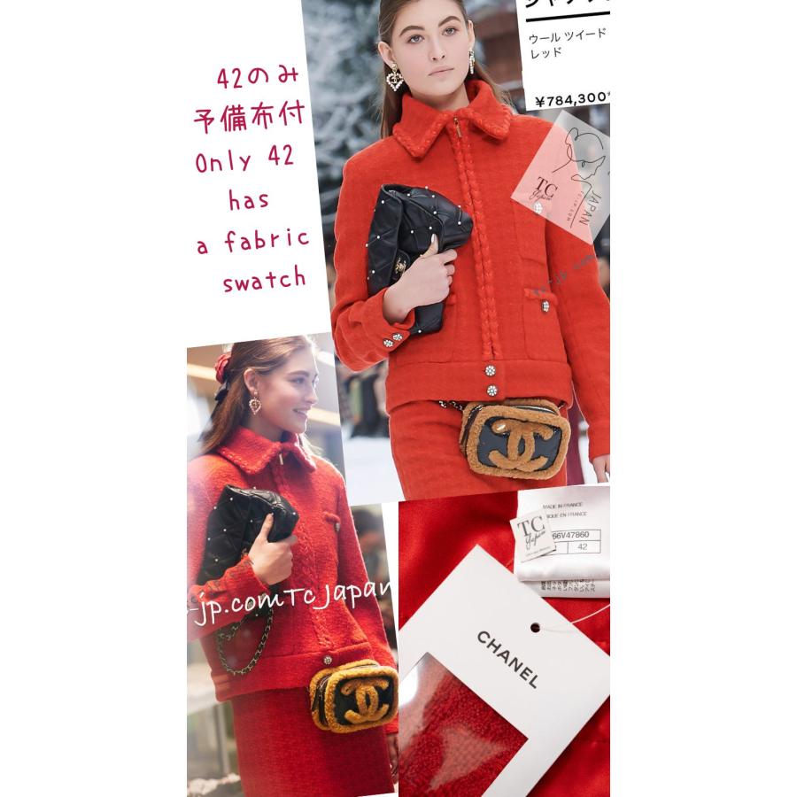 CHANEL（シャネル） ジャケット コーラル レッド ジッパー ウール