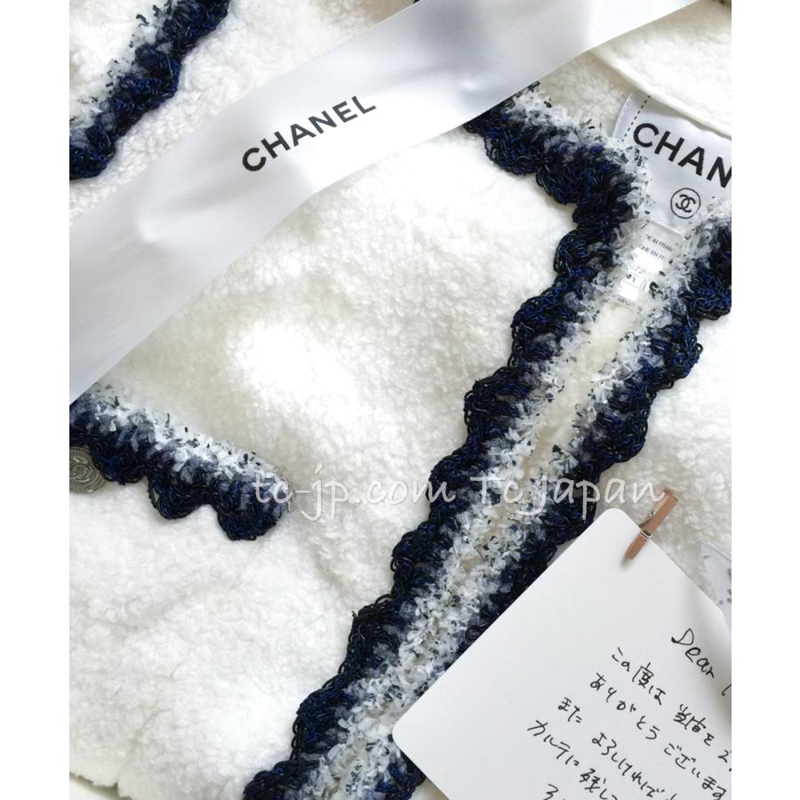 CHANEL シャネル ジャケット ふんわり 柔らか ホワイト 白 CHANEL シャネル ジャケット ふんわり 柔らか ホワイト 白