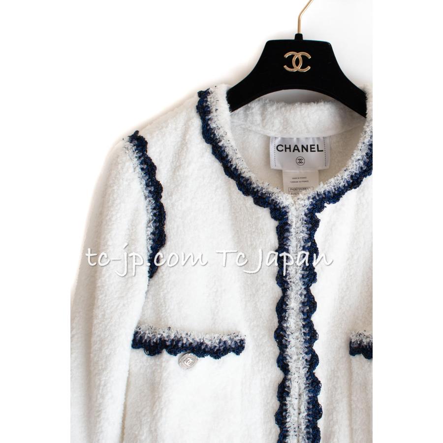 CHANEL シャネル ジャケット ふんわり 柔らか ホワイト 白 CHANEL シャネル ジャケット ふんわり 柔らか ホワイト 白