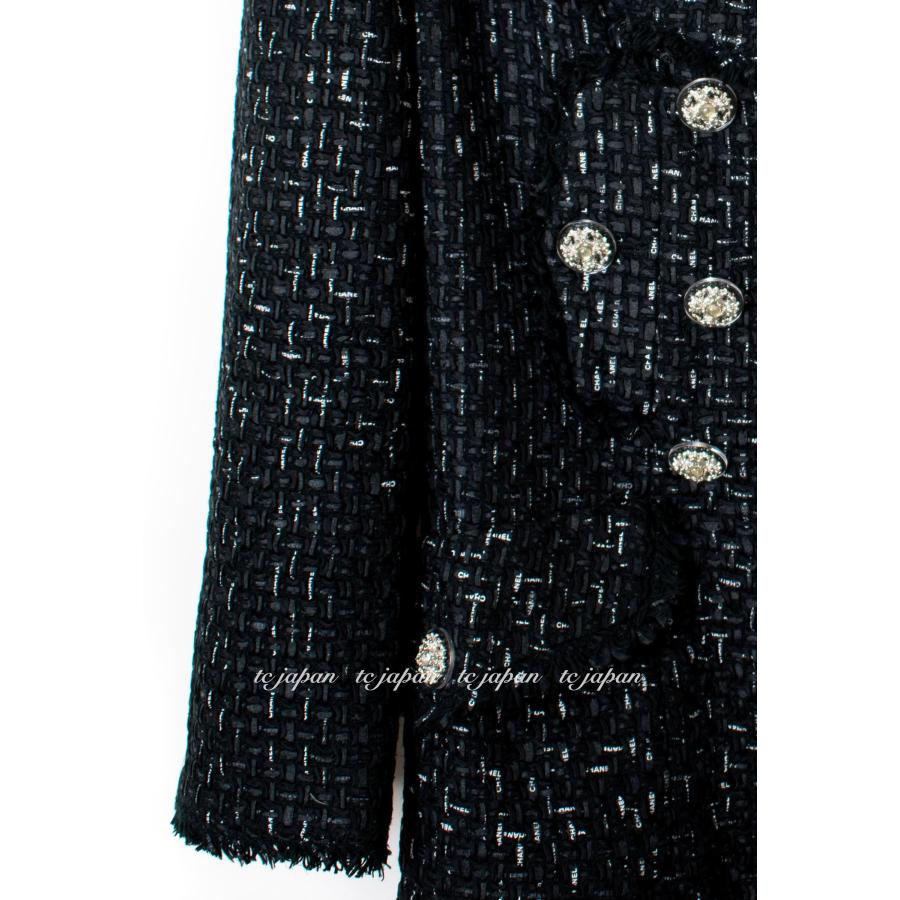 CHANEL シャネル ジャケット 131万 ブラック ロゴ リボンテープ 