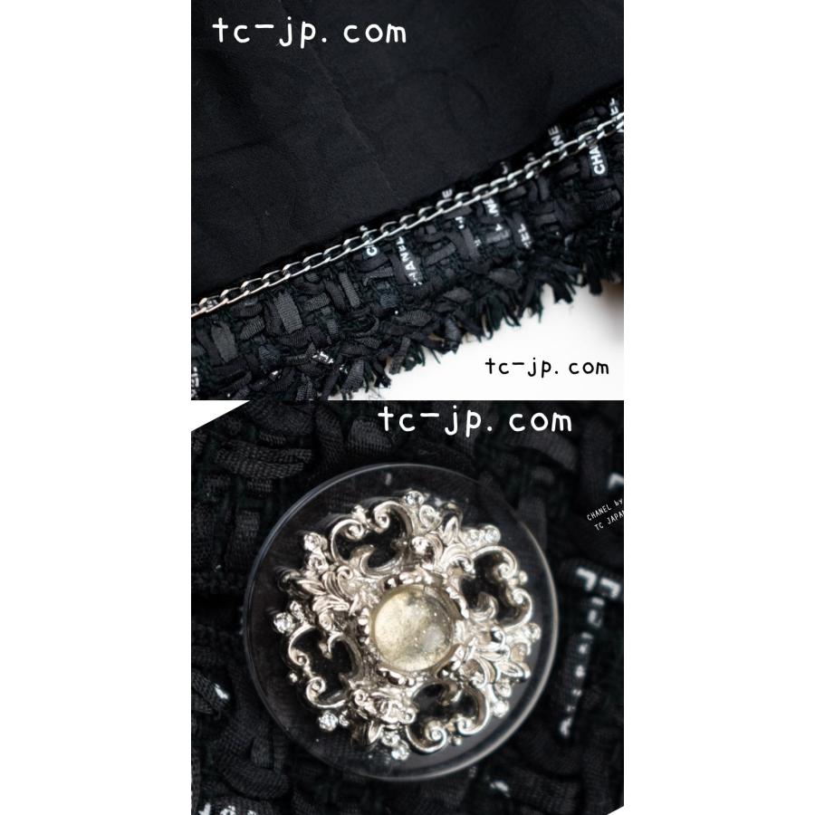 CHANEL シャネル ジャケット 131万 ブラック ロゴ リボンテープ CHANEL シャネル ジャケット 131万 ブラック ロゴ リボンテープ