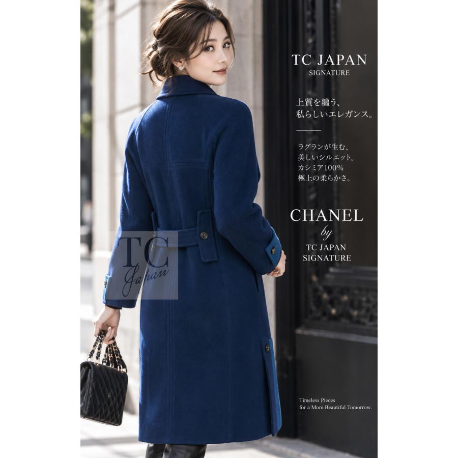 CHANEL（シャネル） コート 深い ダーク ブルー グリーン ダブル