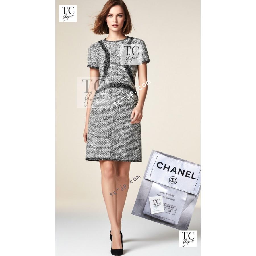 CHANEL（シャネル） ワンピース キーラナイトレイ着用 グレー ホワイト