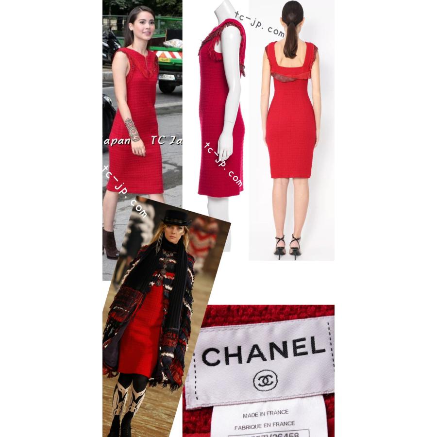CHANEL（シャネル） ワンピース レッド フリンジ レザー トリミング