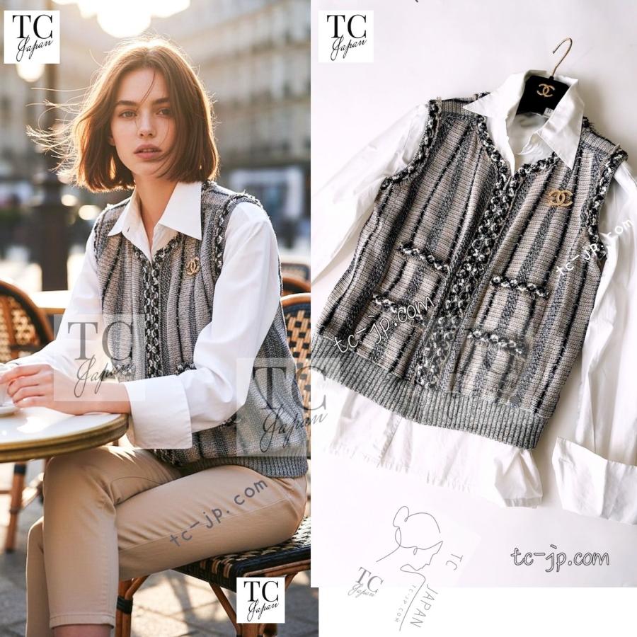 シャネル 美人見え ベスト トップス CHANEL ベージュ ネイビー 
