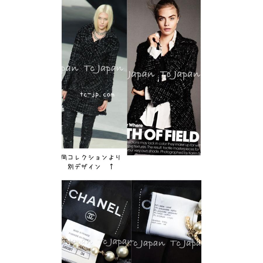 CHANEL シャネル ジャケット コート ブラック アイボリー CHANEL シャネル ジャケット コート ブラック アイボリー
