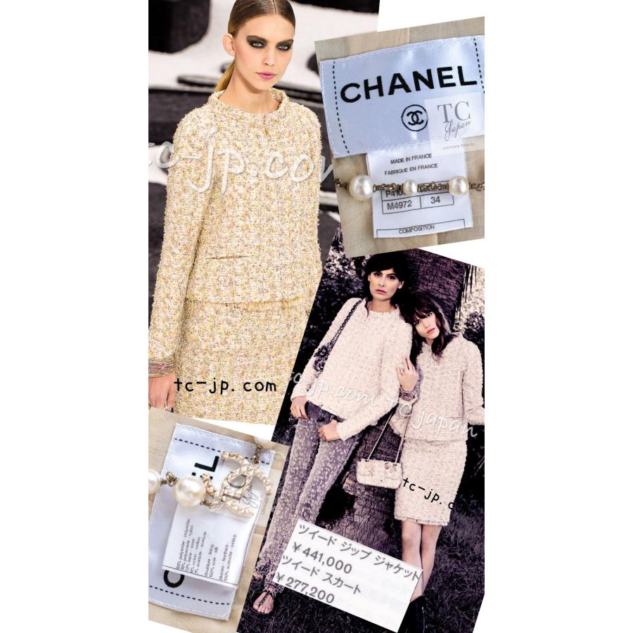 CHANEL シャネル ジャケット イエロー マルチカラー ルサージュ CHANEL シャネル ジャケット イエロー マルチカラー ルサージュ